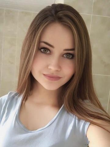 Розалия